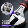 Llave Inglesa Ajustable Luwei Llave de Tubo de Grado Industrial Llave de Boca Grande de 12 pulgadas Llave de Baño Llave Ajustable de Doble Propósito