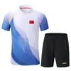 Conjunto de Camisetas Polo de Secado Rápido para Deportes de Verano del Equipo Chino para Hombres y Mujeres, Uniforme de Apariencia para Reuniones Deportivas, Uniforme de Entrenamiento para Entrenadores de Bádminton