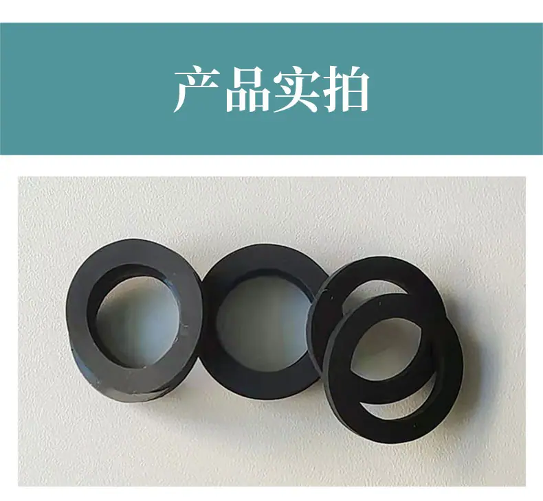 硅胶详情_11