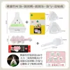 Papel Envoltorio para Bolas de Arroz Estilo Japonés Empaque Triangular para Bolas de Arroz Desechable Camping Algas Apto para Microondas