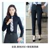 Camisa de Mujer Manga Larga Ropa de Negocios Primavera 2023 Nueva Ropa de Trabajo Ajustada para Hombre y Mujer Traje Formal Negocios Camisa 4S