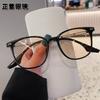 Gafas de sol retro con montura negra grande, cara cuadrada color leonado, pequeñas, populares en Internet para mujeres, gafas de sol de estilo coreano con cara redonda y gran sentido del humor.