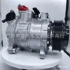 Adecuado para aire acondicionado de coche BMW Serie 5/X3, compresor de bajo ruido, bomba de aire acondicionado, bomba de aire acondicionado, compresor de aire acondicionado BMW