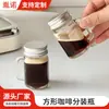 Mini Taza Mason Cuadrada con Asa Taza para Café Dividida Frasco Sellado Vidrio Transparente Botella de Embalaje para Postres y Alimentos