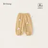 Pantalones Estilo Primavera y OtoñoColección de Bienestar Pantalones para Bebés de Trasero Grande Pantalones PP para Bebés y Niños Pequeños Joggers Pantalones Largos Pantalones Deportivos para Niños