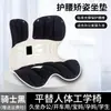 Cojín ergonómico para asiento con soporte lumbar para estaciones de trabajo de oficina, adecuado para adultos y estudiantes, cojín integrado para uso en automóvil