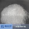 ¡El antioxidante utilizado en poliuretano, caucho natural y otros materiales elastómeros por el especialista en química Jihong! Antiamarillo