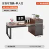 Escritorio de Oficina, Estación de Trabajo para Personal, Escritorio para el Hogar, Escritorio de Oficina Moderno Simple y Combinación de Silla, Banco de Trabajo para Personal, Escritorio de Computadora