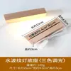 Lámpara Luciérnaga Pintura Artística Luz de Noche Material DIY Hecho a Mano Decoración de Jardín Exterior Luz Creativa/de Ambiente Regalo