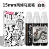 Caneta marcadora acrílica artística de 15mm nas cores dourado, prata e branco para pintura estudantil, grafite em pôsteres, caneta marcadora de secagem rápida e à prova d'água