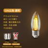 Bombilla de Filamento Led Edison Filamento de Tungsteno Retro Base de Rosca E27 Bombilla Led de Ahorro de Energía Fabricante Iluminación para el Hogar Inteligente