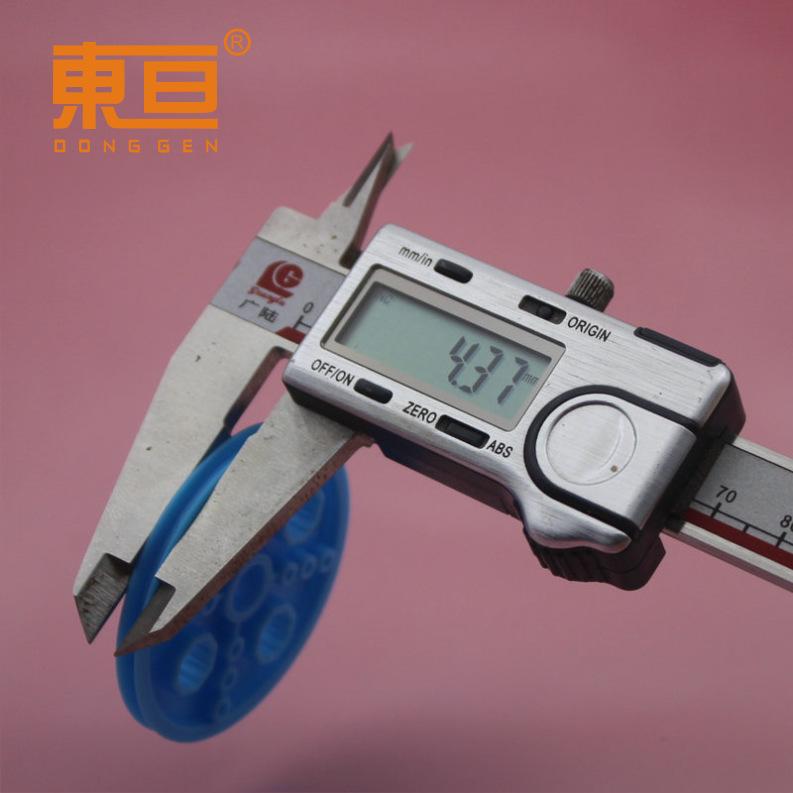 Φ50142AB8B蓝7.png