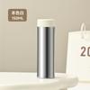 Mini termo portátil, simple y creativo, de bolsillo, disponible al por mayor, novedad de 2024