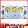 Ktk101-1(Yo)-Teléfono de Amplificación Combinada Intrínsecamente Seguro para Minería Sh, Fábrica Original de Tianjin Huaning, con Certificación