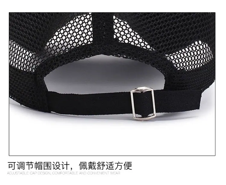 CAP帆布网