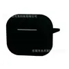 Capa Protetora de Silicone Adequada para AirPods 3ª Geração Capa Protetora de Peça Única Anti-Queda para Fone de Ouvido Bluetooth Sem Fio Apple 3ª Geração