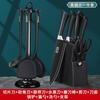 Traje de cuchillos Tiktok traje de cuchillos de cocina tabla de cortar juego de utensilios de cocina de acero inoxidable para el hogar juego completo regalos de cocina