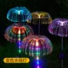 Luces de Suelo de Medusas de Fibra Óptica de Colores, Cajas de Color Personalizadas, Luces de Caña Personalizadas, Aplicación de Etiquetas Personalizadas, Luces de Paisaje Personalizadas, Personalización Personalizada
