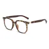 Óculos de Armação Grande Estilo Novo Imitação de Madeira Retrô Tronco para Homens, Podem Ser Equipados com Lentes de Alto Padrão Espelhadas Planas para Miopia para Mulheres