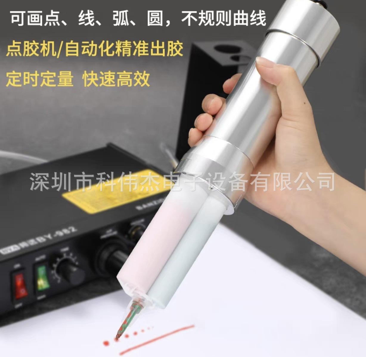 AB助推器使用方法