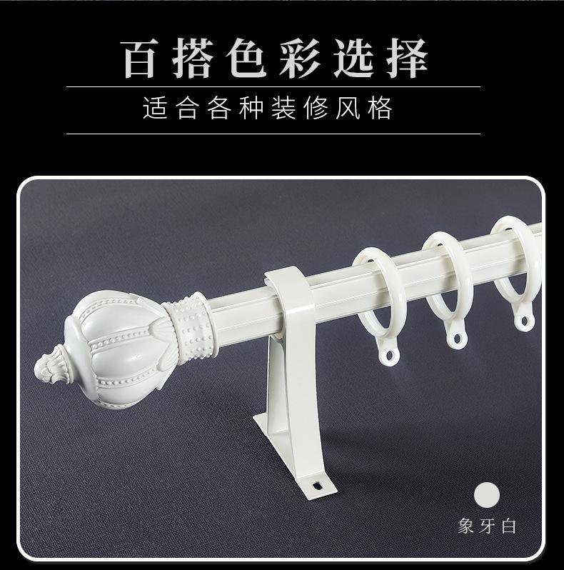 详情6_04.jpg
