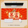 Año del Dragón Rojo Festivo Alfombrilla de Ratón Tamaño Extra Grande Estación de Trabajo Oficina Computadora Teclado Almohadilla de Escritorio Alfombrilla de Ratón Dropshipping