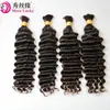 Receptor de pelo transfronterizo paquete de pelo 100g Cabello a granel Onda Profunda Cabello Humano
