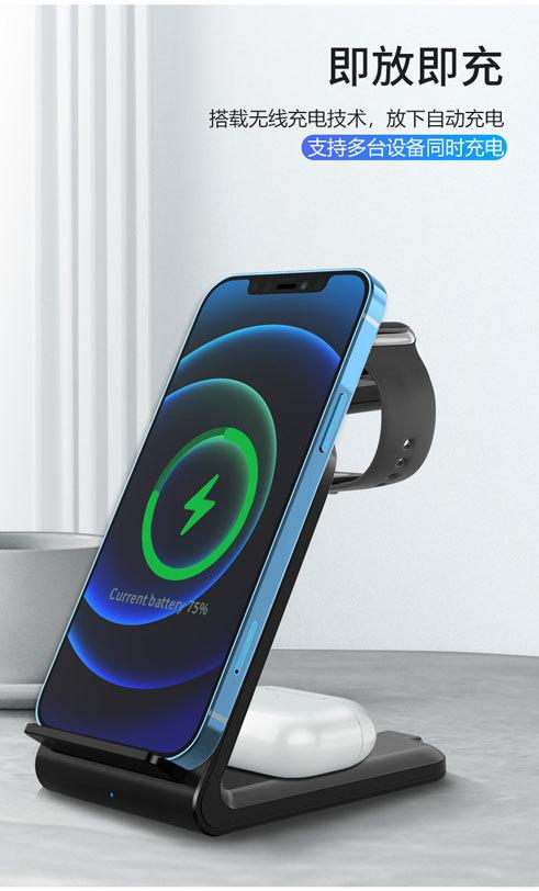 K7-三合一详情图-中文_04