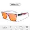 Óculos 99% Anti-Luz Azul Lentes Vermelhas de PC Europeias e Americanas Filme Anti-Reflexo Ar Óculos de Proteção Masculinos para E-Sports e Jogos Venda por Atacado