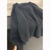 Explosiones Otoño e Invierno 2024 Europeo Gris Retro Suéter de Terciopelo de Mapache Sentido del Diseño Moda de Alta Gama Tejido de Mohair