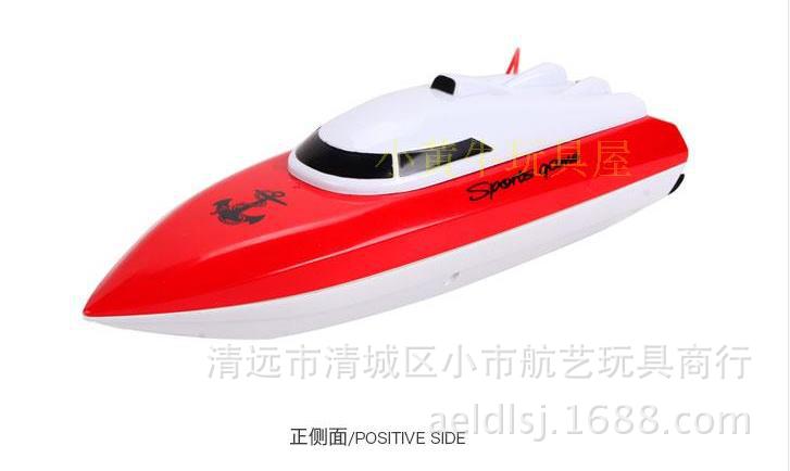 360截图20150607174850385