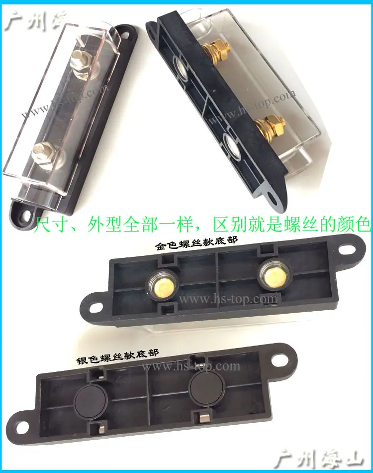 ANL透明盖黑色底实物说明图