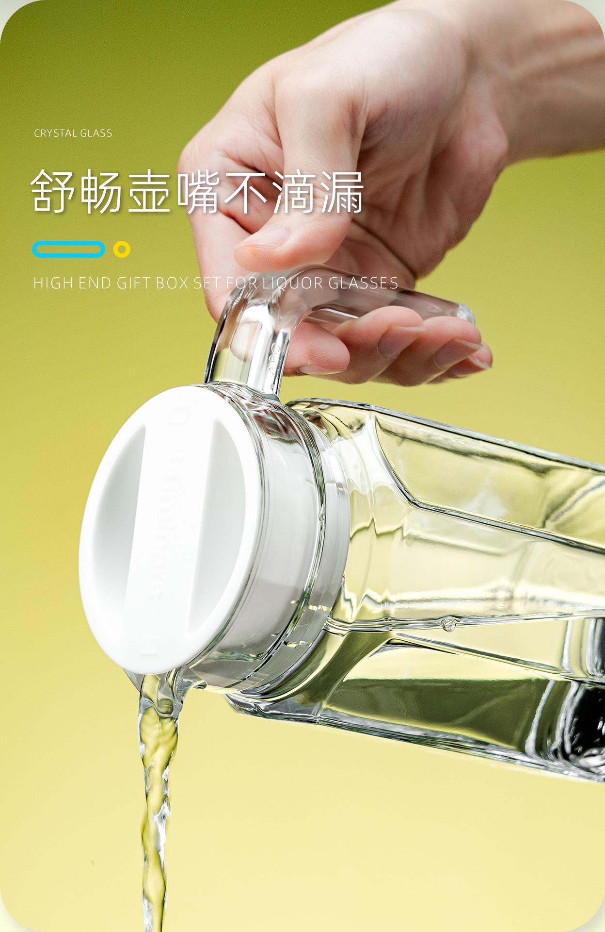 详情_09