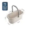 Fregadero para Mopas para Uso Doméstico, Fregadero Móvil para Mopas de Balcón, Tina de Agua para Lavar Mopas Planas, Fregadero para Mopas de Baño, Tina de Piso de Plástico