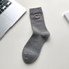 Calcetines de Oso de Dibujos Animados de Lunares Estilo Coreano para Mujer, de Media Pantorrilla, Otoño e Invierno, Estilo Japonés Ins, Calcetines Holgados Rayados Sin Costuras al por Mayor