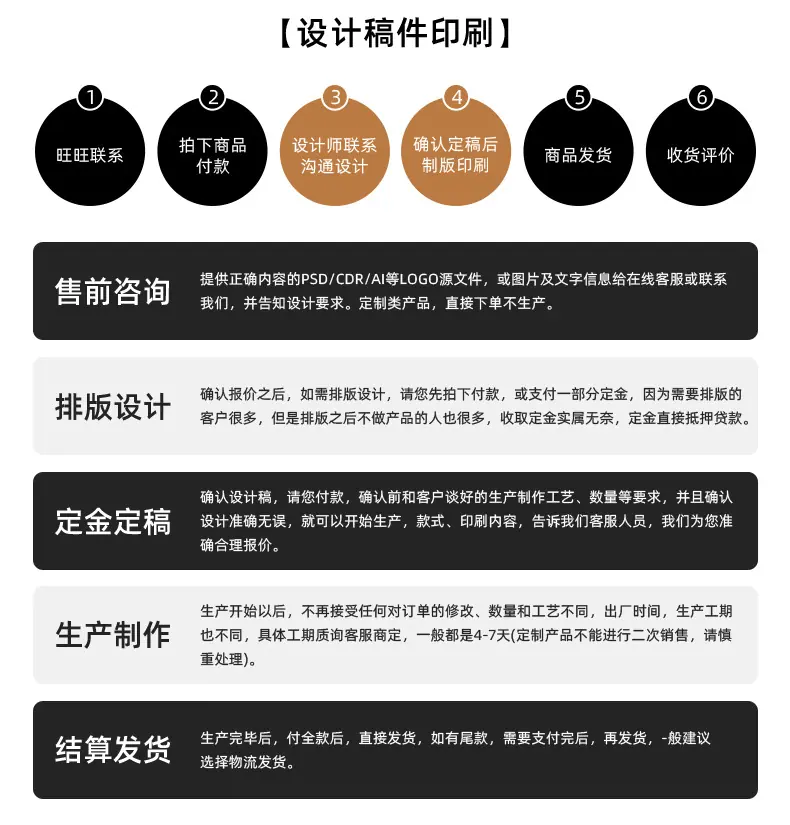 邵福海详情_18.jpg