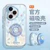Woai Ni Funda para Teléfono Honor 400 Pro Carga Magnética 300 Marca de Nicho de Moda 200 Pro Doce Signos del Zodíaco 3