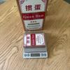 Productos de Ocio y Entretenimiento, Póker Rompehuevos, Ajedrez Competitivo y Póker de Cartas, Anti-Doblado, Resistente al Desgaste, Duradero, Cartas de Póker Gruesas de Alta Gama