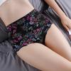 Estampado de leopardo epoxi Seda de Hielo sin costuras una pieza rosa mujer cintura alta abdomen reductor ropa interior cadera levantadora calzones verano