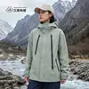 Chaqueta Abrigo Tres en Uno Impermeable Cortavientos Cálida para Mujer Montañismo al Aire Libre Primavera Otoño Nuevo Casual Holgado Hombre