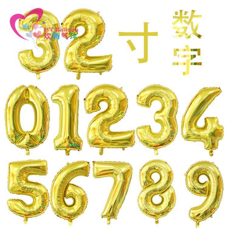 QQ图片20200320113447