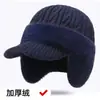 Nuevo gorro de punto de invierno para cubrir las orejas para ciclismo al aire libre, con forro cálido de forro polar, diseño a prueba de viento y textura de cachemira sintética, adecuado para hombres