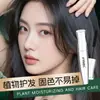 Pluma Personalizada para el Cuidado del Cabello Nutritivo con Fragancia Duradera y Coloración Natural para Cubrir el Cabello Blanco. Pluma Física para el Cuidado del Cabello para Cubrir Canas