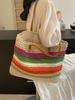 Nuevo Bolso Tote de Hombro Grande de Tejido con Degradado Arcoíris para Vacaciones de Verano en la Playa Bolso de Paja para Mujer Moderno