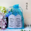 Bolsas de Malla de Organza para Joyería, Dulces, con Cordón, Transpirables, Bolsas de Malla para Regalo, Bolsas de Almacenamiento, Varios Tamaños, Bolsas de Gasa