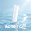 Elemento filtrante de ducha transfronterizo, algodón PP purifica el agua y elimina el cloro, elemento filtrante de repuesto para ducha de mano, cabezal de ducha coreano