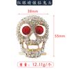 Suministro directo de fábrica metal con taladro accesorios de insectos mochila decorativa ropa clip de remache DIY animal zapatos hebilla de flor