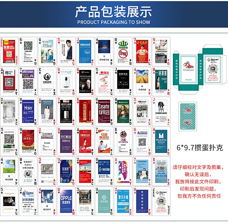 详情页_17.jpg