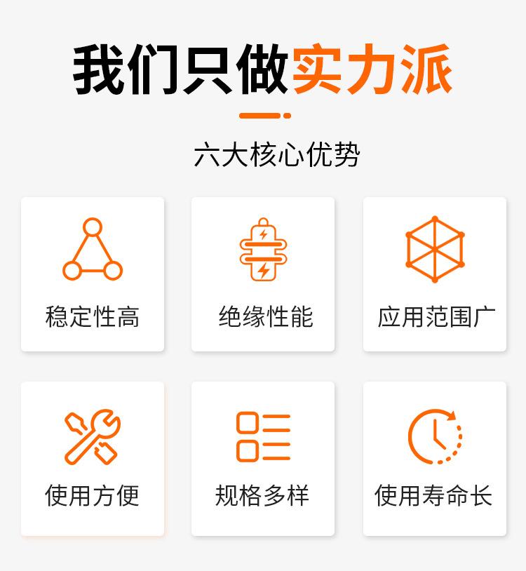 木质枕木_02.jpg