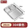 Plato Retro Desgastado de Acero Inoxidable 304 para Barbacoa con Compartimento Integrado Estilo Coreano Plato para Condimentos Plato para Snacks Plato para Salsas